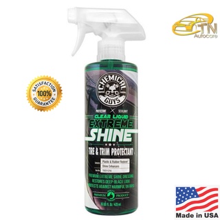 Chemical Guys Liquid Extreme Shine Oil-Based Sprayable Dressing (16 oz) (ของแท้)