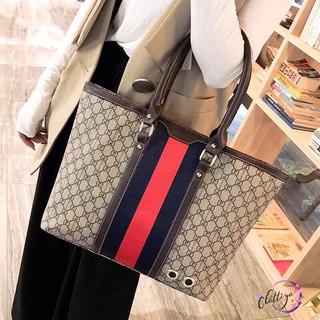 DG Shopping Bag