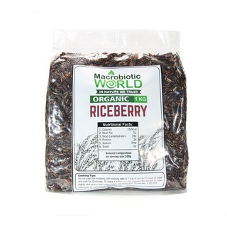 Organic/Bio Rice Berry | ข้าวไรซ์เบอรี่ 1kg