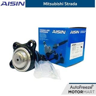 Strada ลูกหมาก ปีกนกล่าง Aisin x 1