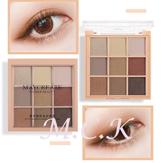 MAYCREATE 9 tone อายแชโดว์ Eye Makeup Eyeshadow Waterproof อายแชโดว์ อายแชโดว์มีกลิตเตอร์