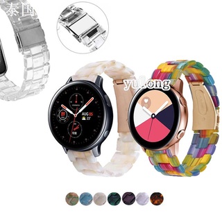 สายนาฬิกาข้อมือ แบบเรซินใส สำหรับ Samsung Galaxy Watch Active 2 ขนาด 40, 44 มม.watch4 watch 4 classic 42mm 46mm