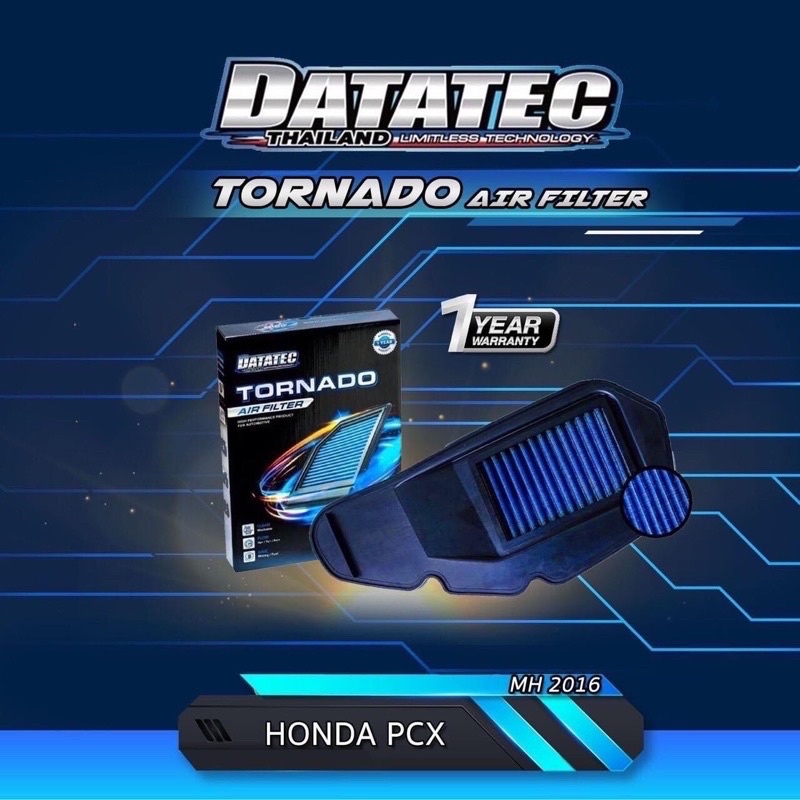 กรองอากาศ DATATEC TORNADO AIR FILTER  สำหรับ Honda Pcx เก่า,ใหม่