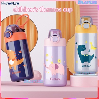 KIDS THERMOS CUP 350ml ขวดน้ำพกพาการ์ตูนน่ารักเวอร์ชั่นเกาหลีสำหรับนักเรียนและเด็ก