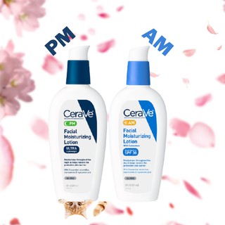 [พร้อมส่ง] CERAVE AM / PM Facial Moisturizing Lotion (89ml) Package 🇺🇸