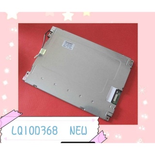 LQ10D368 NEW สินค้าพร้อมส่ง