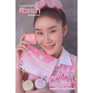 Pink Gold Cream ครีมบำรุงผิวหน้า ฟื้นฟูผิว ตัวช่วยกู้หน้าโทรม
