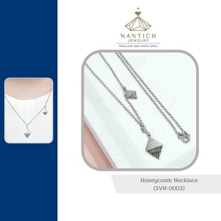 💎👩🏻‍⚕️ [เครื่องประดับ | ปลอดภัย] สร้อยคอ คนแพ้ง่าย : Honeycomb Necklace (SVN-0003) Nantich Jewelry