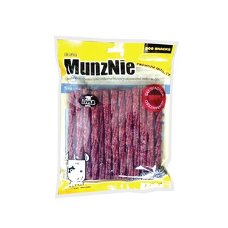 MunzNie Munchy Twist with Liver Flavor (25 pcs.)