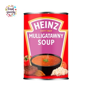 Heinz Mulligatawny Soup 400g ไฮนซ์ มัลลิกาทอว์นีซุป 400กรัม