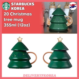 【 Starbucks 】Starbucks Korea 2020 Christmas tree mug 355ml (12oz)