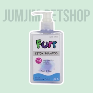 Nano Furr Detox Shampoo 280มล.แชมพูทำความสะอาดสำหรับสัตว์เลี้ยง สูตรบำรุงผิวหนังและเส้นขน ด้วยน้ำมันขนแกะ โปรตีนน้ำนม