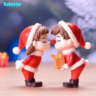 (Babystar) ต้นคริสต์มาส ขนาดเล็ก สําหรับตกแต่งสวน