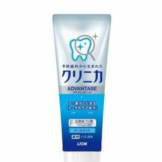 Lion Fluoride Clinica Advantage Toothpaste Cool Mint Japan ยาสีฟัน ไลอ้อน ขจัดคราบฝังลึก เคลือบฟัน + ฟันขาว ลดกลิ่นปาก