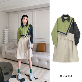 MANSA green plaid patchwork dress เดรสยาว เดรสผู้หญิง เดรสลายสก็อต