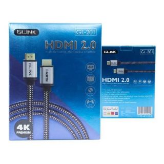 สาย HDMI 2.0 G-link รุ่น GL-201 1.8m/3m/5m (พร้อมส่งค่ะ)