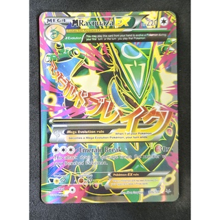 Rayquaza Mega EX Card เรย์ควาซา 105/108 Pokemon Card Gold Flash Light (Glossy) ภาษาอังกฤษ