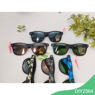 แว่นกันแดด เลนส์ polarized ตัดแสงสะท้อน ขาสปริง ลายทหารB8008BL diy2564