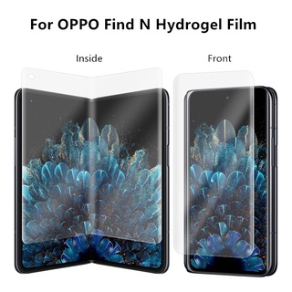 Matte Frosted Film ฟิล์มไฮโดรเจล เหมาะสำรับ OPPO Find N ฟิล์มนุ่มใหม่ คุณภาพสูง อุปกรณ์กันรอยหน้าจอ เหมาะสำรับ oppo findN