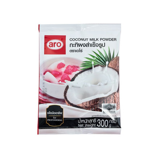 สินค้าแนะนำ!! เอโร่ กะทิผงสำเร็จรูป 300 กรัม x 1 กล่อง Aro Coconut Milk Powder 300 g x 1 Box