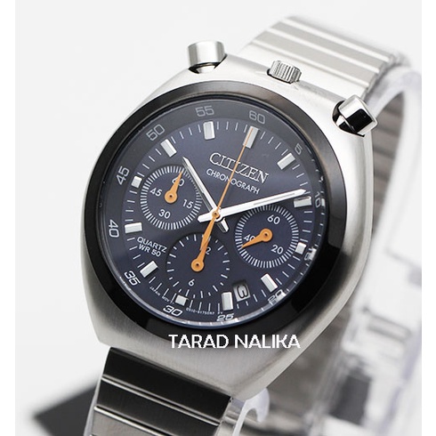 นาฬิกา Citizen Record Label Tsuno Chrono Re-Issue Bullhead AN3660-81L (ของแท้ รับประกันศูนย์) Tarad Nalika