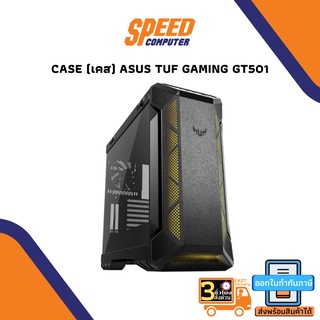 CASE (เคส) ASUS TUF GAMING GT501 BLACK By Speedcom