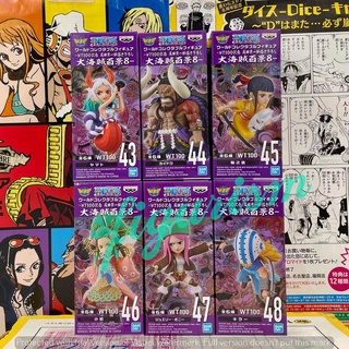 🔥 WCF one piece วันพีซ WT100 World Top 100 Series Vol.8 🔥 แท้ ญี่ปุ่น💯