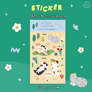 Sticker =&gt; Cat In The Garden Sticker สติกเกอร์ น้องเหมียวกับสวนหน้าบ้านของเขา CATIG202101