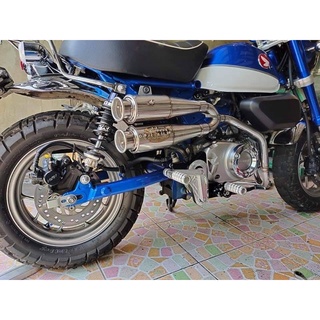 AR Aodonly Racing monkey125