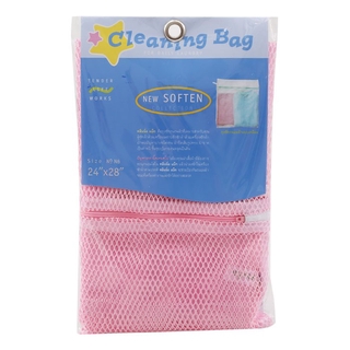 ✨ขายดี✨ ถุงชักถนอมผ้า รุ่น N6 ขนาด 24x28 นิ้ว คละสี Cleaning Bag Mesh Laundry Bag 18"x18"