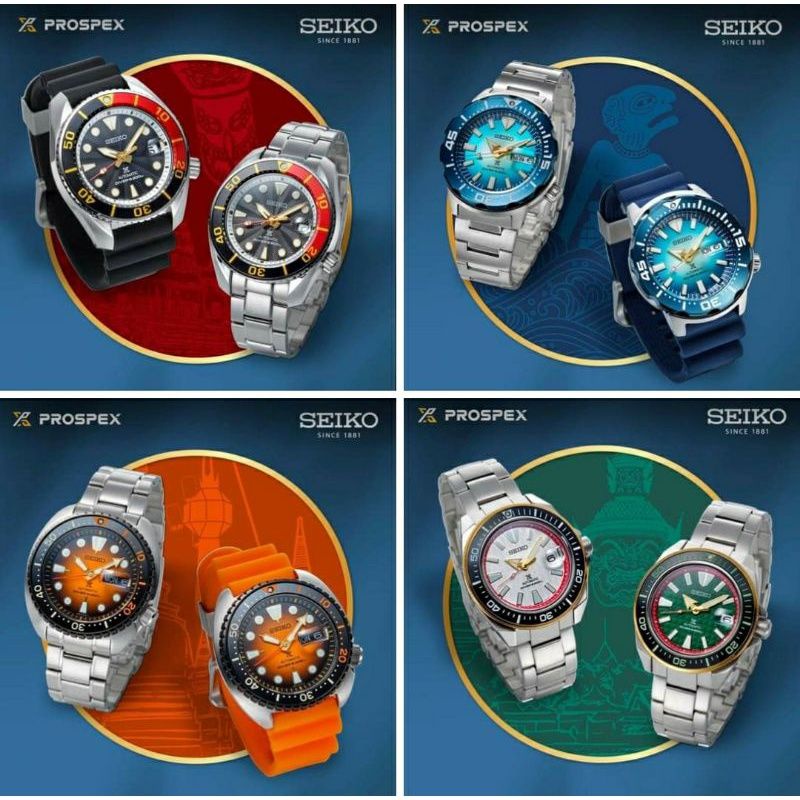 นาฬิกา​ Seiko​ Prospex Thailand 30th​ Anniversary​ Limited​#SRPH35K#SRPH42K#SRPH44K#SPB247J#SRPG55K
