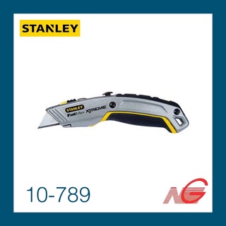 มีดคัตเตอร์ STANLEY 10-789 2 ใบมีด FatMax