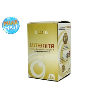 luteiNITA BOONE Lutein Zeaxanthin vitamin A [60 softgels]