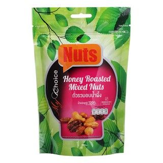 มายช้อยส์ถั่วรวมอบน้ำผึ้ง 120กรัม My Choice Roasted Mixed Nuts with Honey 120g.