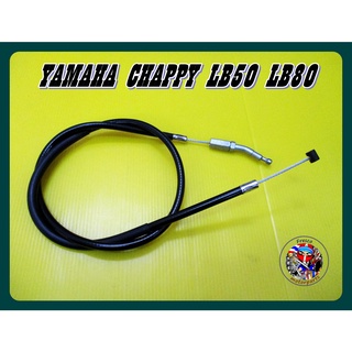 สายคลัช  ความยาว 94 cm  -  YAMAHA CHAPPY LB50 LB80 Clutch Cable Lenght 94cm.