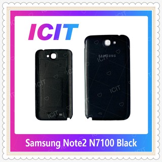 Cover Samsung Note 2/N7100 อะไหล่ฝาหลัง หลังเครื่อง Cover อะไหล่มือถือ คุณภาพดี ICIT-Display