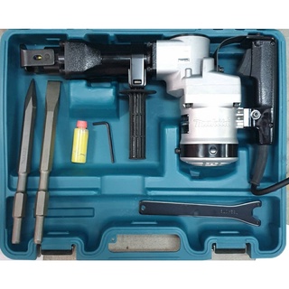 เครื่องสกัดคอนกรีต ไฟฟ้า ญี่ปุ่นแท้ Makita HM1201 แถมดอกสกัดแหลม 1ดอก+ ดอกสกัดแบน 1ดอก