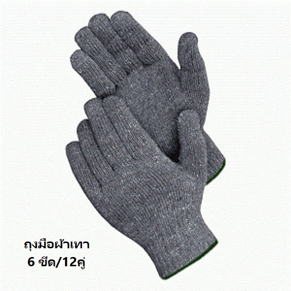 ถุงมือผ้า ถุงมืออย่างดี มีทั้งแบบบาง แบบหนา (1โหล/12คู่) - รูปที่ 2