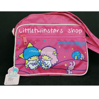 ลิตเติ้ลทวินสตาร์ Vintage Littletwinstars crossbody bag in 1983