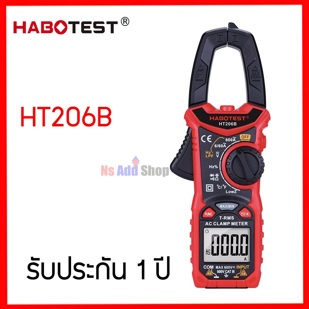 [สินค้าพร้อมจัดส่งในไทย]HT206B แคลมป์มิเตอร์ คีบแอมป์ วัดแอมป์ NCV Digital Clamp meter HT206B วัดคาป