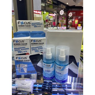 แถมน้ำยาFocus 2ขวด ซื้อแผ่นเช็ดหน้าจอโทรศัพท์ 1แพค(10กล่องมี20 ชิ้น) ฟรีน้ำยาเช็ดหน้าจอโฟกัส 1ขวด แผ่นทำความสะอาดหน้าจอ