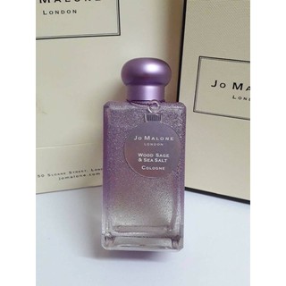 Jomalone woodsage sea salt inboxJomalone woodsage sea salt inboxJomalone woodsage sea salt inboxJomalone woodsage sea sa