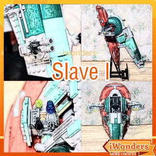 Slave I Building Blocks USC Spaceship Boba Fett 5 Minifigures MOC 75060 บล็อก สตาร์วอร์ส ของขวัญของเล่น