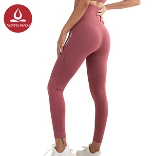 moving peach ผู้หญิง Leggings กางเกงเอวสูงผอมวิ่งออกกำลังกายกางเกง