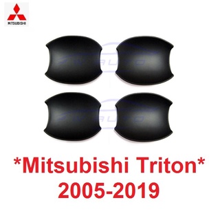 สีดำด้าน ถาดรองมือเปิดประตู Mitsubishi triton 2005 - 2019 มิตซูบิชิ ไทรทัน ถ้วยรองมือเปิด เบ้ากันรอย เบ้ารองมือเปิด