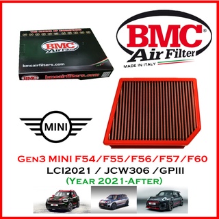 BMC Airfilters® (ITALY)🇮🇹 Performance Air Filters กรองอากาศแต่ง Gen3 NEW MINI (2021-2025) LCI F54/F56/F60 JCW306 GPIII