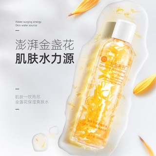 Han Lun Meiyu Calendula Essence เอสเซ้นบํารุงผิวหน้า ให้ความชุ่มชื้น กระชับรูขุมขน 300 มล.-HLMY26