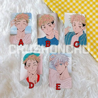 (✅พร้อมส่ง) โฟโต้การ์ด โกโจ &amp; ยูจิ (เลือกลายได้) (JJK / JUJUSTU KAISEN / มหาเวทย์ผนึกมาร)