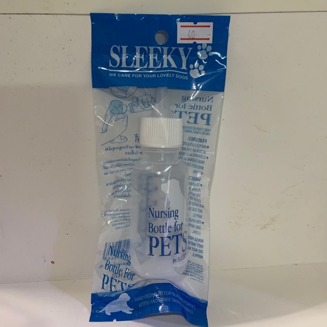 Sleeky ขวดนมสำหรับน้องสุนัข ตัวเล็ก และแมว แบบชิ้นเดียว และ แบบเป็นชุด