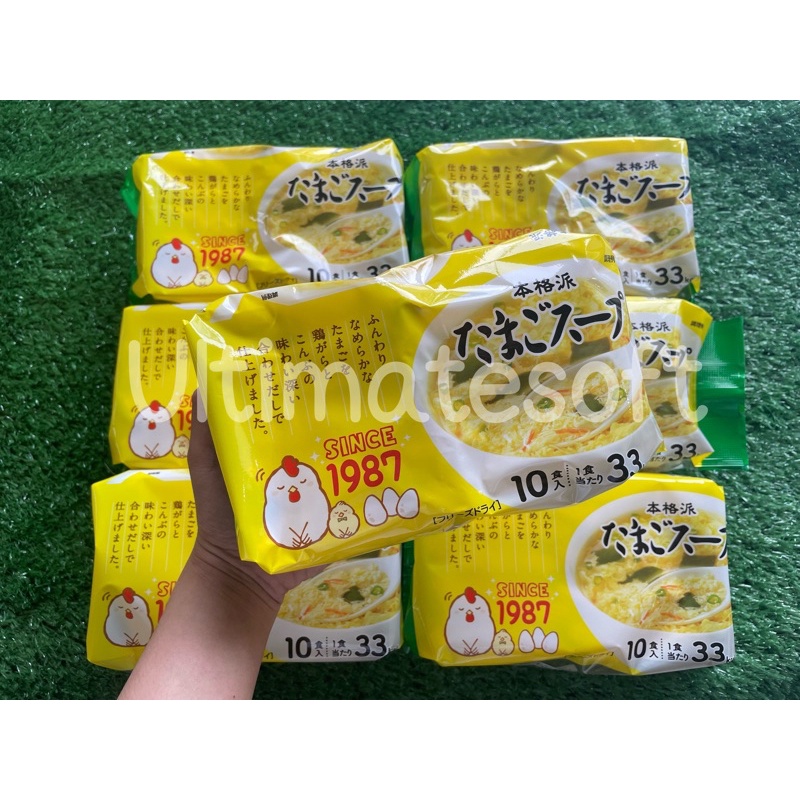 พร้อมส่ง ซุปไข่ญี่ปุ่นผสมสาหร่ายห่อใหญ่10ซองขายดีอันดับ1ของแท้แสนอร่อยในตำนาน